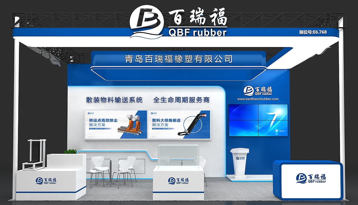 微信截图_20241101153250.png