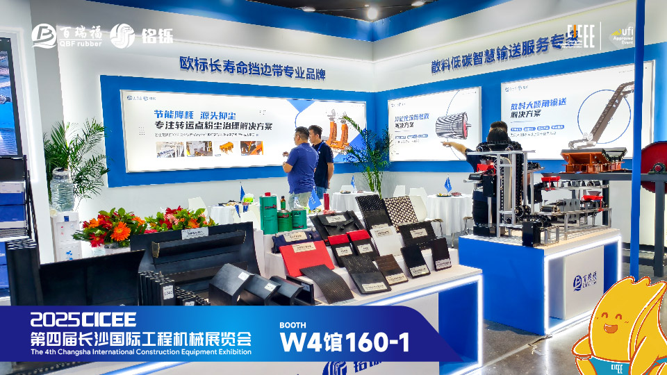 长沙展现场照片-06.jpg