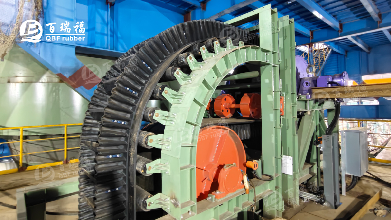 steel plant sidewall conveyor belt 2.jpg